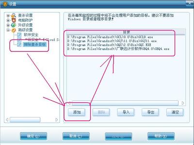 网络加密锁怎么用,单机锁怎么改成网络锁?-加密狗解密网