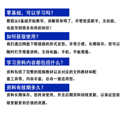 和利时加密狗怎么用,u盘做的加密狗怎么?-加密狗解密网