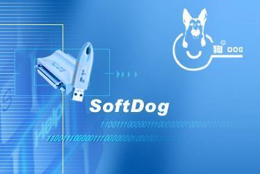 软件加密狗可以吗?,金亚特安全网加密狗-加密狗解密网