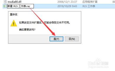 程序加密锁,cad图纸是加密的,怎么解密?-加密狗解密网