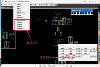 加密狗制作教程,usb加密狗拷贝工具-加密狗解密网