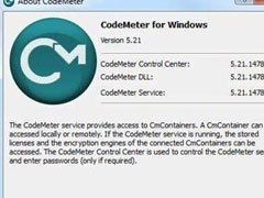 CodeMeter控制中心,如何解除控制中心?-加密狗解密网