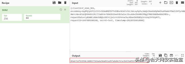 python为什么不能加密,表加密的操作步骤-加密狗解密网