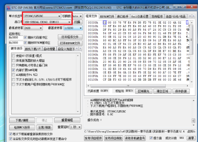 51单片机52单片机差,51单片机app-加密狗解密网