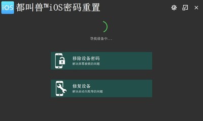 那个锁屏软件可以输入6位密码华为手机软件如何设置密码?-加密狗解密网