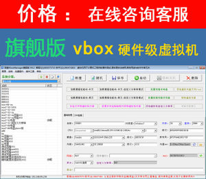 赛耐福加密狗破解教程,哪个加密狗好?-加密狗解密网