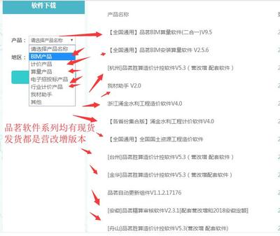 破解加密狗微狗的常用方法,以及识别加密狗型号的两种方法-加密狗解密网