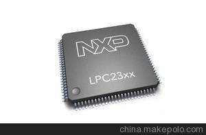 Chip ipc,chip lpc是什么意思?-加密狗解密网