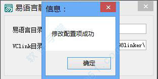 什么是猎人维护加密狗?为什么广联达加密狗打不开?-加密狗解密网