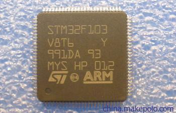 H01735芯片替代芯片STM32F103介绍-加密狗解密网
