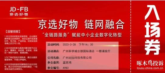 雷顿三坐标加密狗,米斯特拉尔三坐标-加密狗解密网