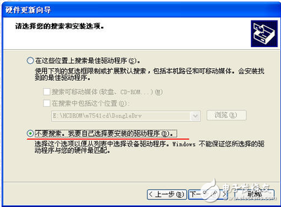 如何安装加密狗以及如何尽可能简单地驱动它-加密狗解密网