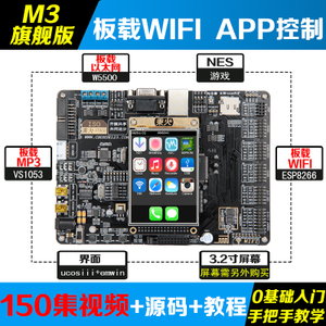 VS开发单片机程序,QT和VC会冲突吗?-加密狗解密网