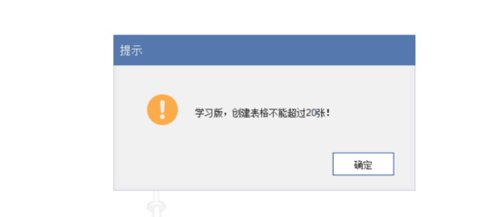 软件的加密狗可以经常拔吗?,金亚特安全网加密狗-加密狗解密网