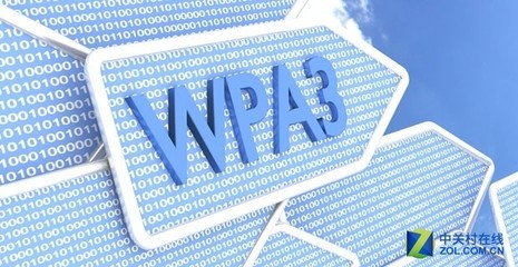wifi wpa3加密之后的WPA2/ WPA3是什么?-加密狗解密网