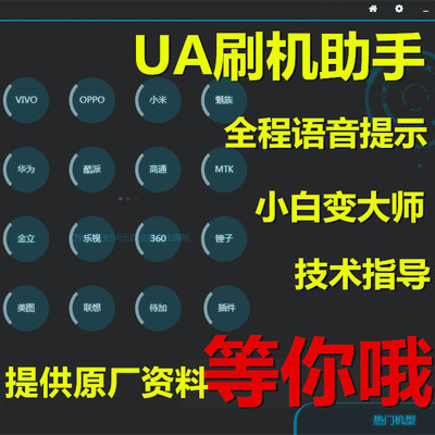 河南科真教育科技有限公司wincc加密狗怎么用?-加密狗解密网