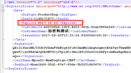 宿豫区罗城永成软件工作室,加密狗的具体功能是什么???-加密狗解密网