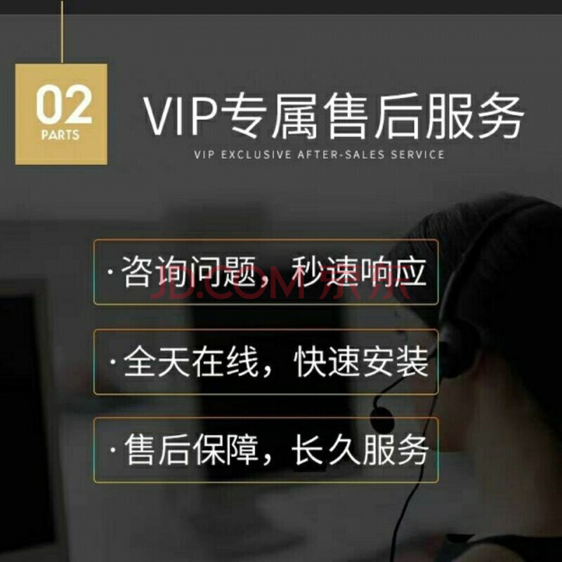 如何使用加密狗进行远程控制,PKPM加密狗的作用是什么?-加密狗解密网