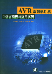 51单片机汇编编程,亟待解决的单片机编程问题-加密狗解密网