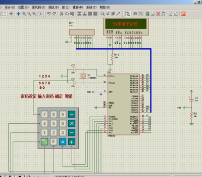 基于单片机课程的密码锁设计,基于单片机的电子密码锁设计~-加密狗解密网