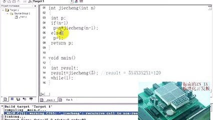 你想学单片机的哪些课程?你想向单片机学习吗?-加密狗解密网