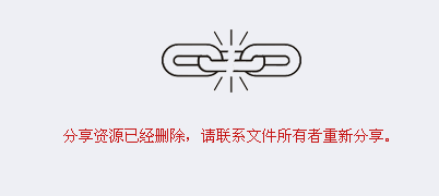 我找不到和遥控狗如果我买了加密狗,如何使用它?-加密狗解密网