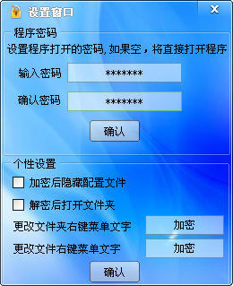 什么叫没有加密狗?什么是加密狗?怎么用?-加密狗解密网