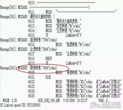 51 单片机怎么写入程序,如何为89C52编写程序-加密狗解密网