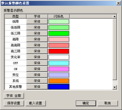 加密狗的加密软件怎么破解?JX300没有加密狗可以破解-加密狗解密网