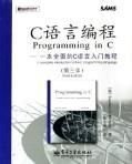 51单片机C语言编程,学习单片机的步骤-加密狗解密网