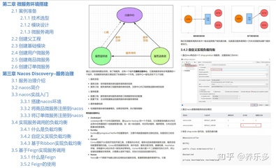 如何删除哨点保护,有哪些保护系统?-加密狗解密网