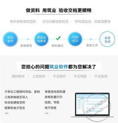 没有加密狗怎么打开施工软件?加密狗是什么意思?-加密狗解密网