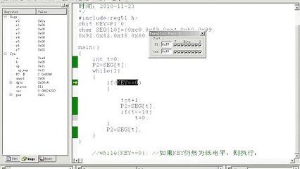 Mcs51单片机学习视频,单片机学习方法-加密狗解密网