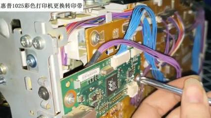 HP cp1025芯片替换,HP 103a modchip-加密狗解密网