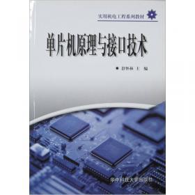 stm32单片机的加密方法,如何自学单片机原理?-加密狗解密网