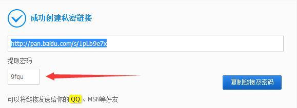 软件加密狗可以吗?丁的加密狗为什么不能直接?-加密狗解密网