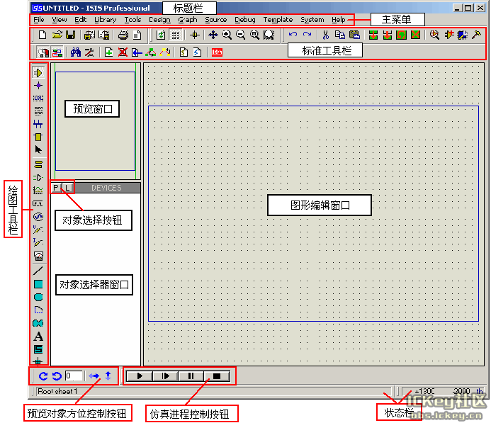 stm32用什么软件编程?宿豫区罗城永成软件工作室-加密狗解密网