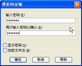 如何解锁u盘?,如何解锁u盘的密码?-加密狗解密网