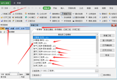 软件保护加密狗,如何加密软件?-加密狗解密网