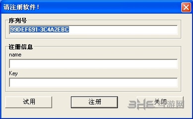 如何破解u盘加密狗软件如何破解u盘加密狗软件?-加密狗解密网