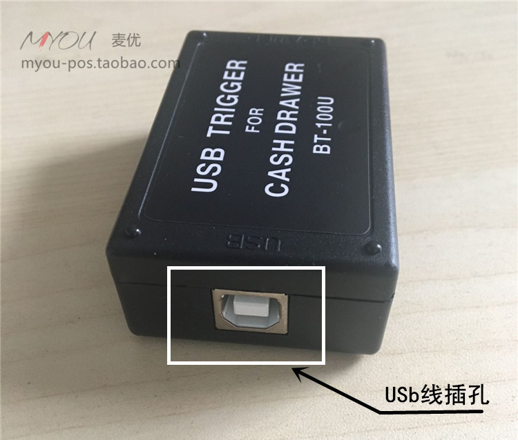 USB串口驱动,USB转COM口驱动-加密狗解密网