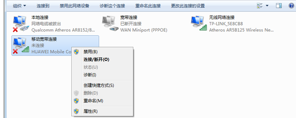 加密狗是两台电脑共用的,两台电脑共用一个加密狗-加密狗解密网