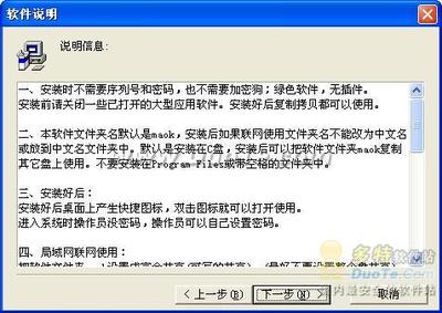 加密狗演示的截止日期到了吗?广联达盗版狗还能撑多久?-加密狗解密网