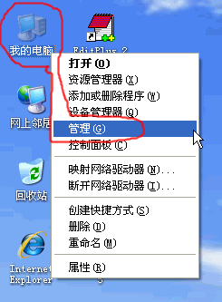 成功写入锁或没有加密锁加密锁丢了可以补新吗?-加密狗解密网