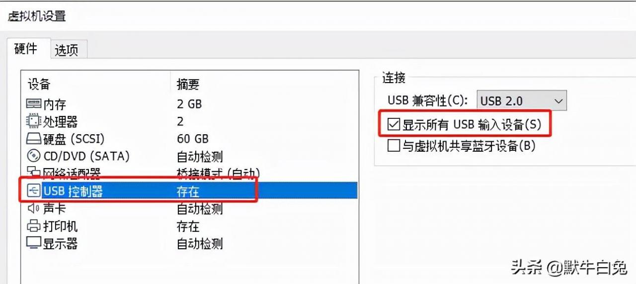 计算机不识别加密狗的原因是什么?加密狗识别不了怎么办?-加密狗解密网