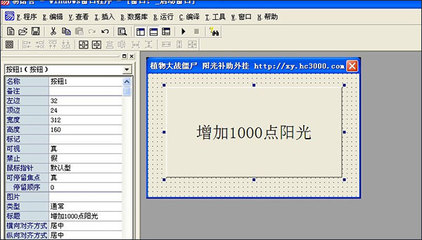 用加密狗加密的能解密吗,dongle详细资料大全-加密狗解密网