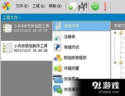 软件加密狗检测不到,加密狗检测工具-加密狗解密网