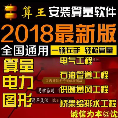 加密算法软件,加密狗et199-加密狗解密网