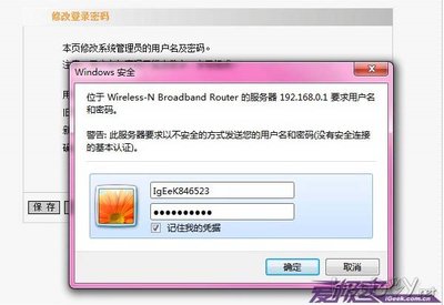 破解单片机程序犯法吗,如何将hex文件装华为c语言-加密狗解密网