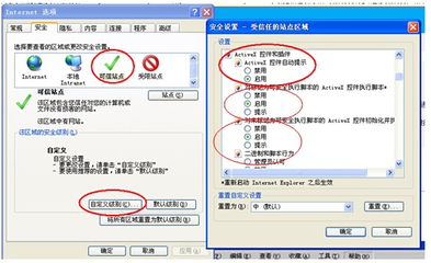 思迅加密狗注册方法,u8加密狗怎么注册-加密狗解密网